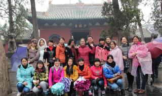 洛阳解放军外国语学院 洛阳解放军外国语学院